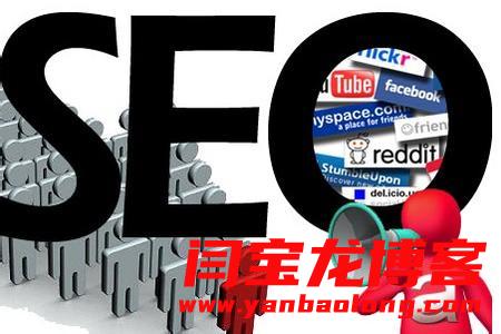 SEO網站優化URL標準化重要嗎？應該如何去做？