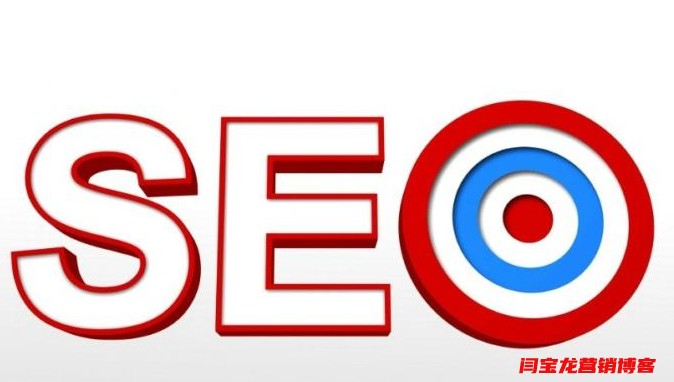 SEO優化：品牌營銷規劃很重要