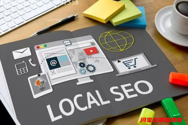 seo優化技巧之中文分詞