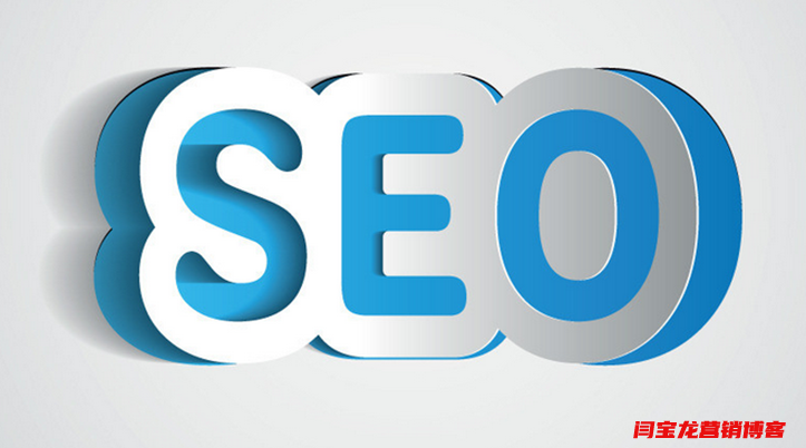 比較火的7種外貿銷售推廣渠道你知道嗎？