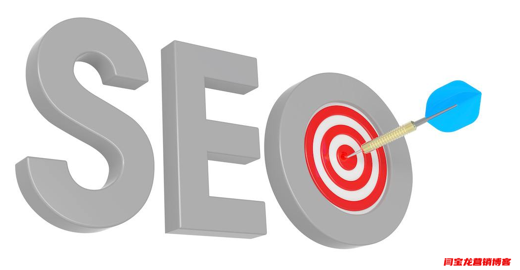 谷歌SEO優化工具一共總結了9個，可以收藏了！