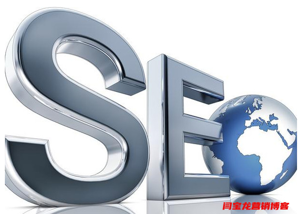 中小型企業為什么需要SEO網站服務