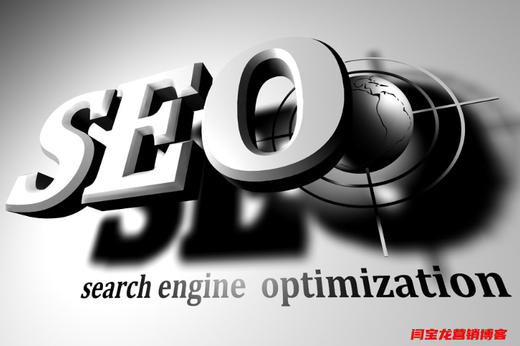 怎么樣才能做好外貿網絡營銷？