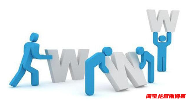 外貿企業外貿網絡整合營銷怎么做？