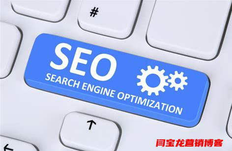 如何利用文章去優化關鍵詞？