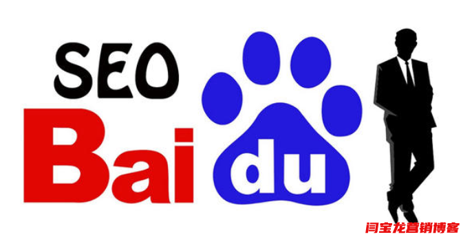 提高網站權重、提升網站排名的具體方法