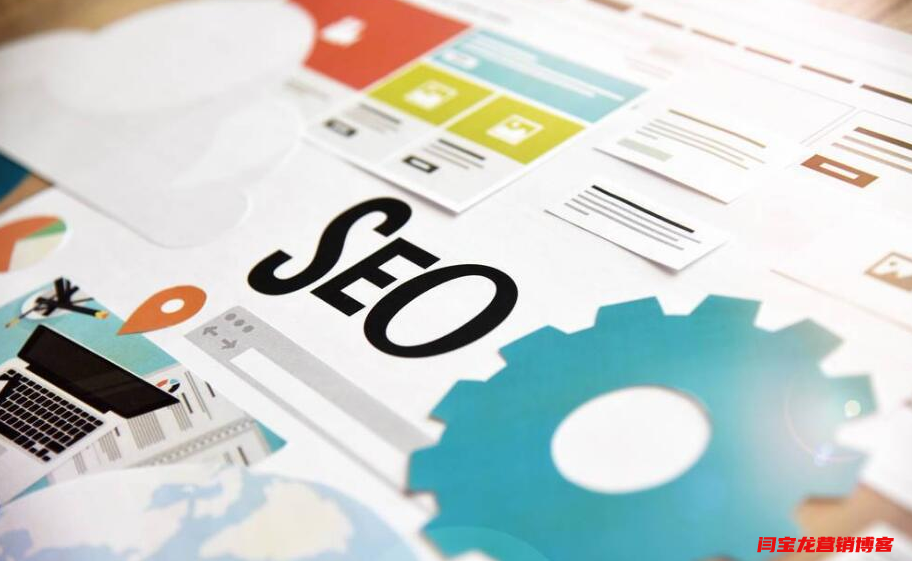 外貿營銷為何要從Google推廣做起？