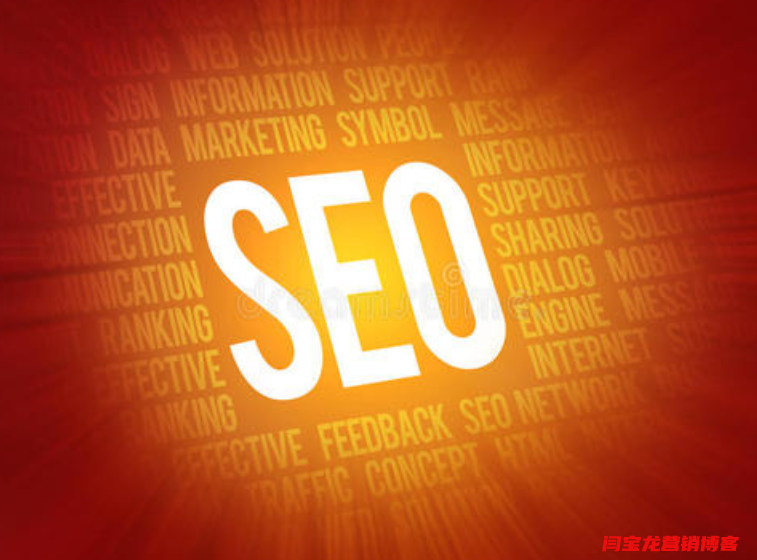 影響企業網站關鍵詞排名的因素有哪些？