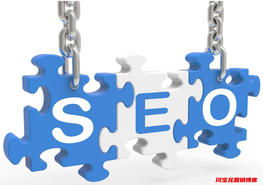 網站優化后期如何做好網站外鏈的工作？