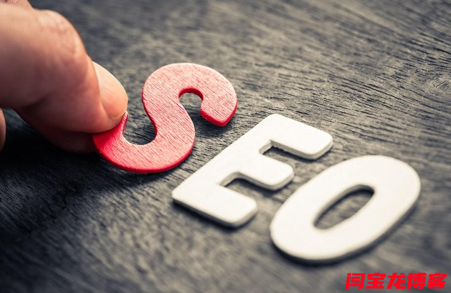 產品展示網站如何才能運營得更好