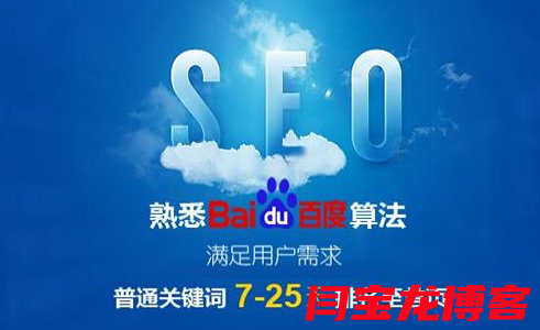 獨立B2C商城優勢 企業商城應該這樣建！