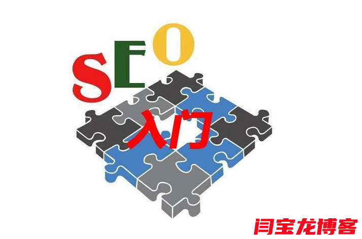 定制開發網站與模板網站的區別