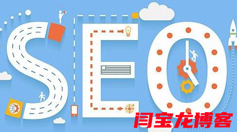 營銷型網站建設及制作方法注意事項