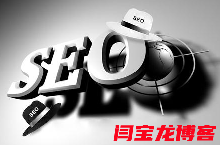 定制網站建設的基本原則