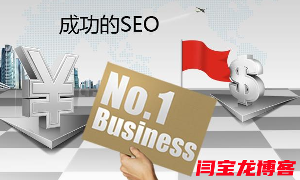 定制網站建設價格具體是多少？