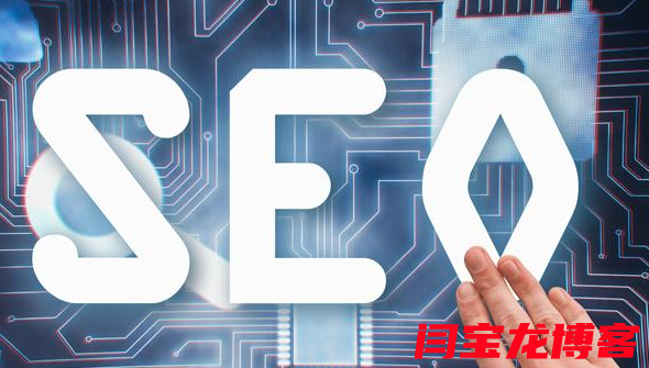 網站建設的重要性體現在哪里呢？