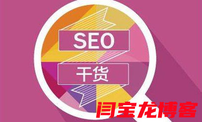 網站的兼容如何解決？