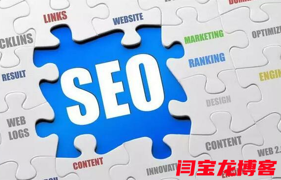 公司網站維護需要做好哪些事情呢？