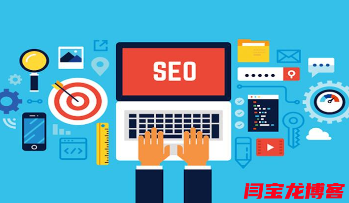 建一個網站需要多少錢？