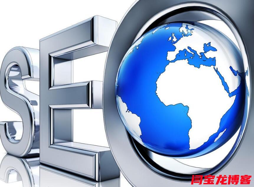 外貿企業繁體網站制作一般需要多久？