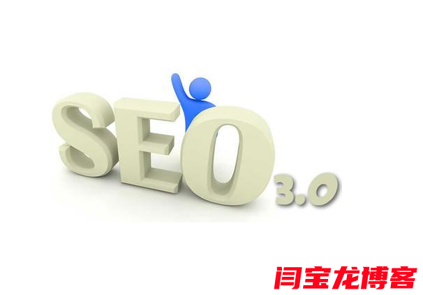 網站內容建設五大方案