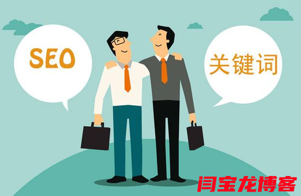 如何申請域名和網站空間？