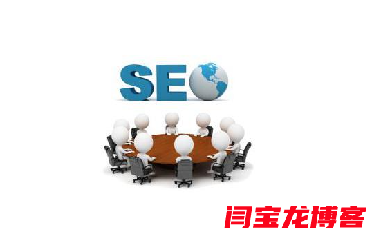 網站服務器及網站空間有什么特點？