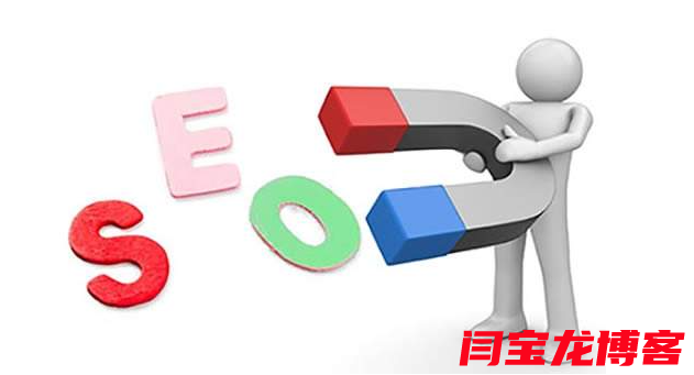 網頁設計有哪些要求