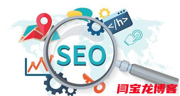 鐵絲網行業的網站SEO怎么優化？