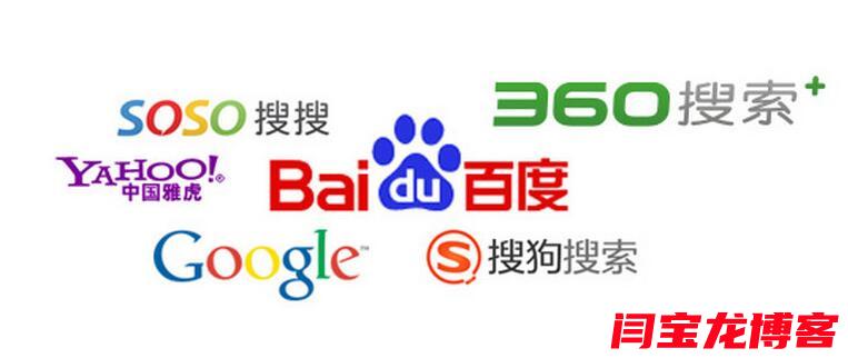 西安SEO優化哪家強？要注意哪些細節？