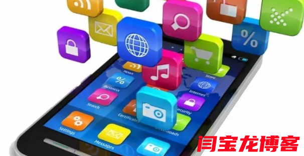 西安app開發公司分享app應用軟件開發流程是怎樣的？