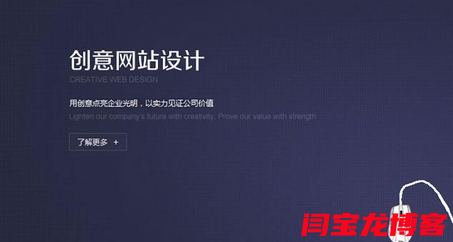 車漆快修網站制作