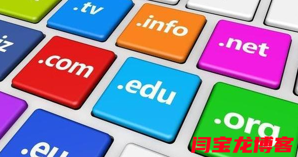 駕校教練招聘網站制作