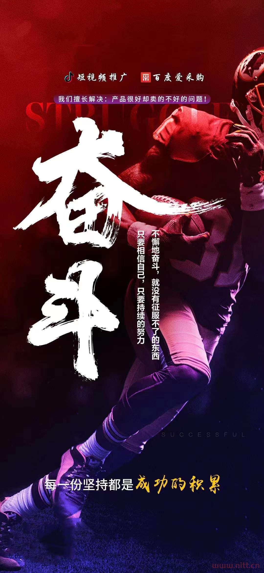 一定要跟“滿腦子賺錢”的人做朋友，因為。。。