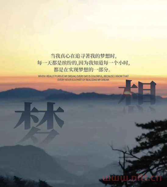 一生平淡少曲折的人，難以成“大器”