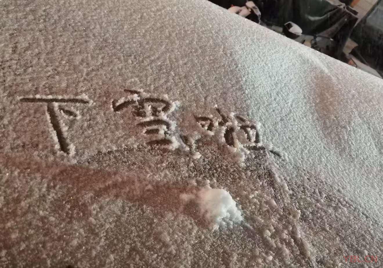 2024年的經營策略主題詞：轉軌、效率、創新