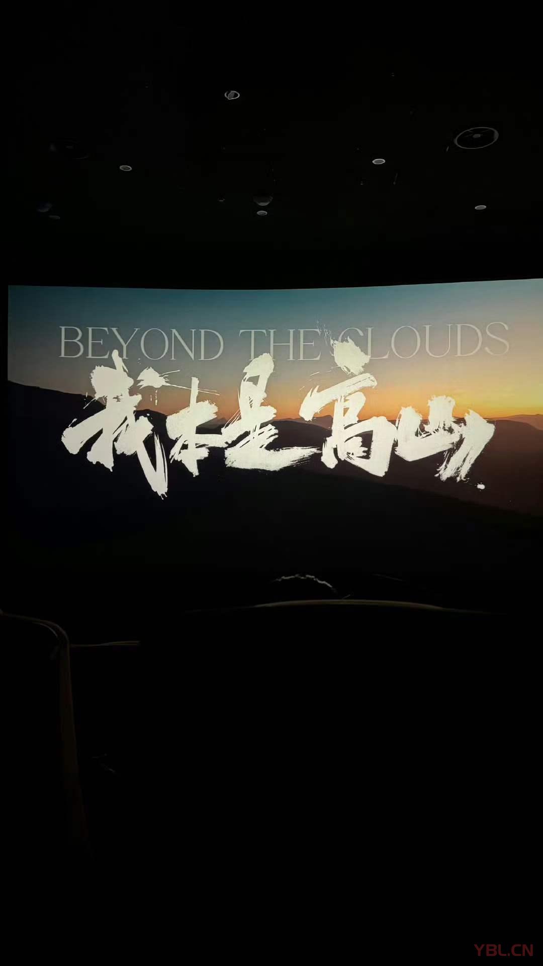 有信仰，有未來；相信光，就能追上太陽