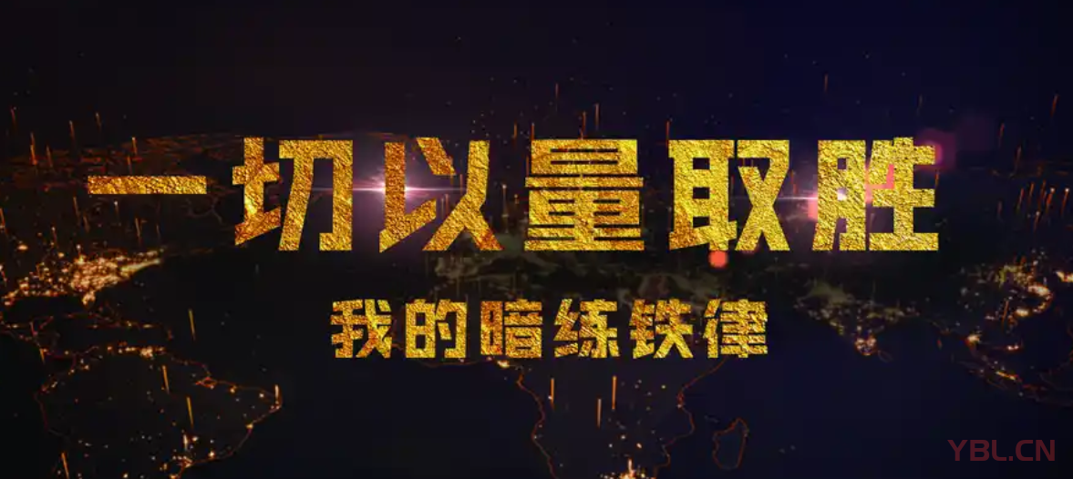 矩陣短視頻營銷：以量取勝，實現全網視頻覆蓋